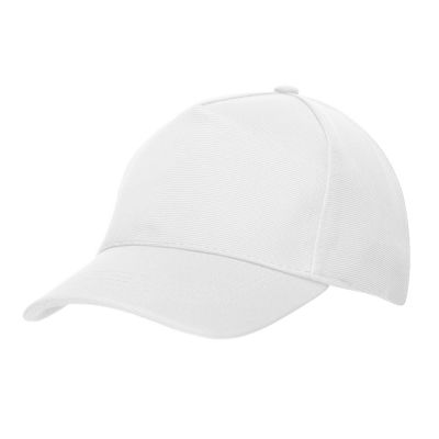 Бейсболка из структурной ткани Fargo, белый-0