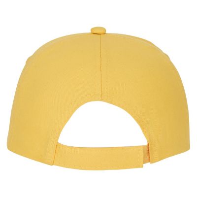 Кепка из 5 панелей Feniks, желтый-2