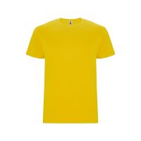 Футболка Stafford мужская, желтый