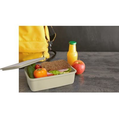 Dovi Контейнер для завтрака из переработанного пластика , бежевый-3