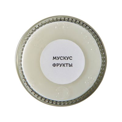 Набор свечей в баночках The Comfort Keeper-7