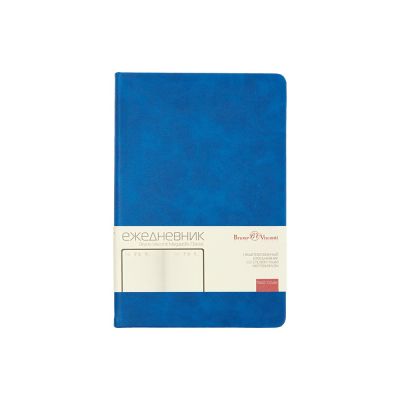 Ежедневник недатированный А5 Megapolis Classic, синий-1