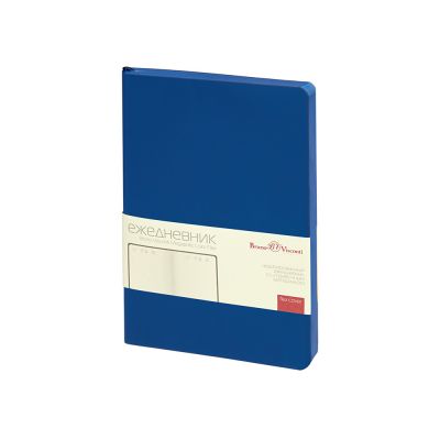 Ежедневник недатированный А5 Megapolis Color Flex New, темно-синий-0