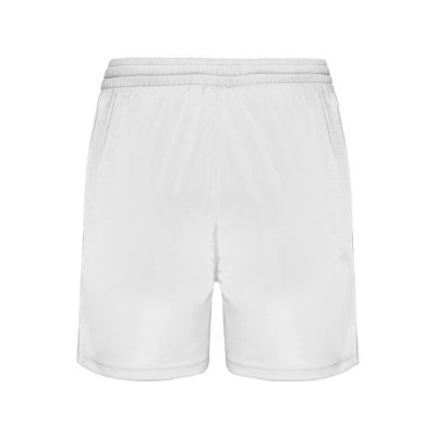 Спортивные шорты Player мужские, белый-1