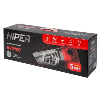 Пылесос автомобильный HIPER HVC120-12