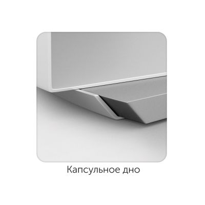 Чайник со свистком, 2,5 л, NADOBA, серия MARIKA-1