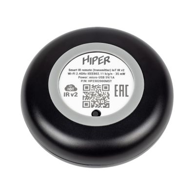Умный ИК пульт IR2, черный-5