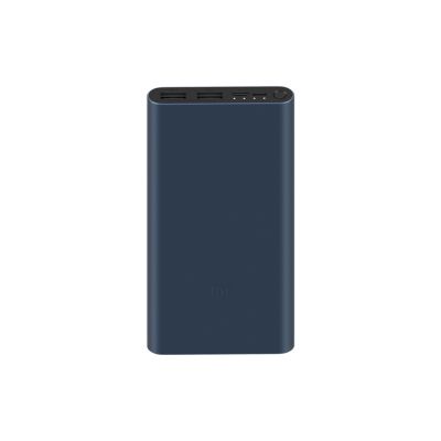 Аккумулятор внешний 10000mAh Mi 18W Fast Charge Power Bank 3 PLM13ZM (VXN4274GL)-0
