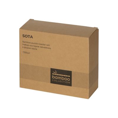 Набор костеров-менажниц в форме пазла Sota-11