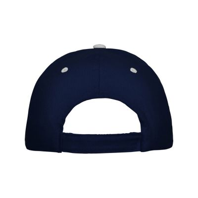 Бейсболка Panel унисекс, нэйви-3