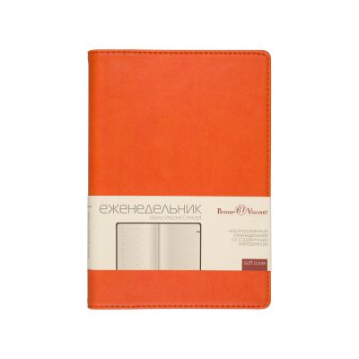Еженедельник недатированный А5 Concept, оранжевый-2