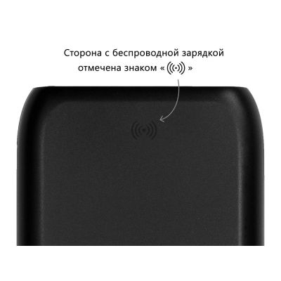 Портативное беспроводное зарядное устройство с док-станцией Uniq, 10000 mah, черный-9