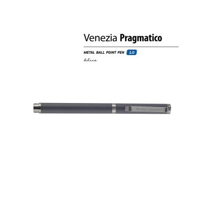 Ручка металлическая шариковая Venezia Pragmatico софт-тач, серый-1