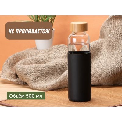 Бутылка для воды стеклянная Refine, в чехле, 550 мл, черный-10