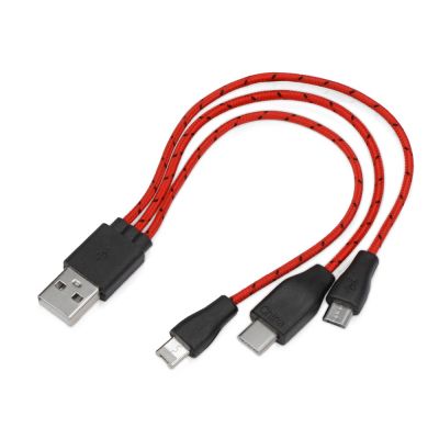 Набор с наушниками и зарядным кабелем 3-в-1 In motion, красный-2