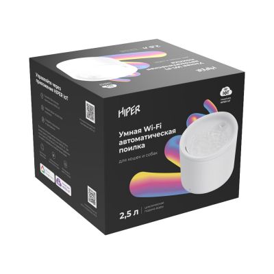 Умная Wi-Fi поилка IoT Pet Fountain, 2500 мл, белый-13