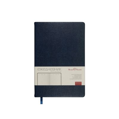 Ежедневник недатированный А5 Loft, темно-синий-1