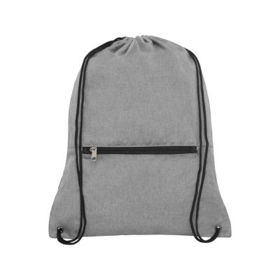 Складной рюкзак со шнурком Coss, heather medium grey-2