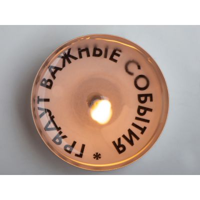 Чайные свечи с предсказаниями Surprise, парафин-8