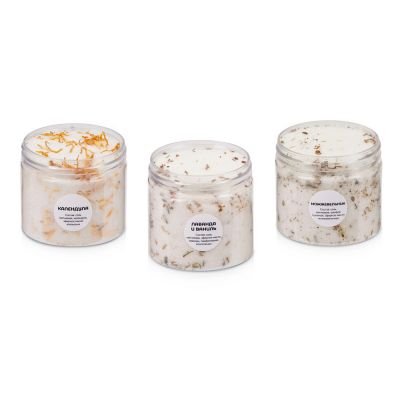 Набор магниевой соли для ванн Wellness-1