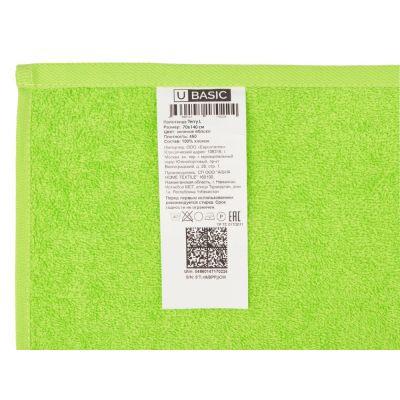 Полотенце Terry L, 450, зеленое яблоко-5