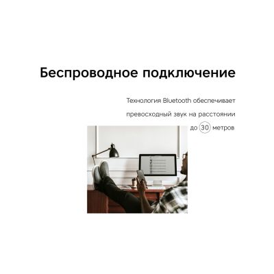 Портативная акустика Rombica Mysound Blues Brown-6