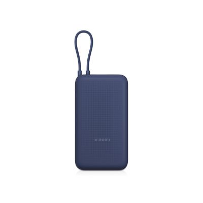 Внешний аккумулятор со встроенным кабелем Xiaomi 33W Power Bank 20000mAh (Integrated Cable) Blue GL-0