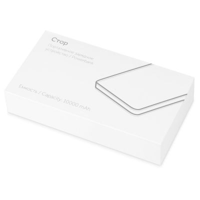 Портативное зарядное устройство Стор, 10000 mAh, черный-9