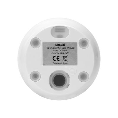 Портативный блендер Mix&Go-6