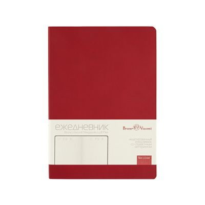 Ежедневник недатированный А5 Megapolis Color Flex, бордовый-1
