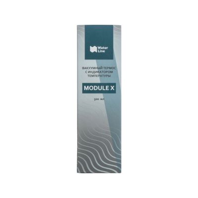 Вакуумный термос Module X с индикатором температуры, 500 мл, черный-9