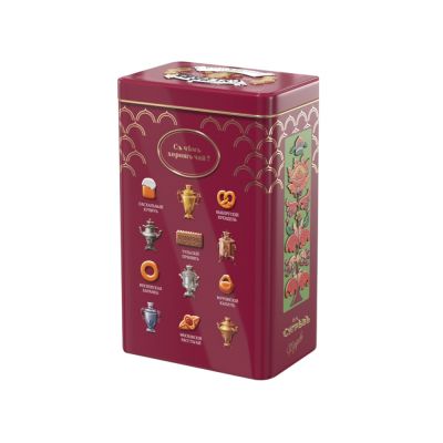 БОЛЬШАЯ БАНКА С РЕЛЬЕФОМ.(22 см !!) с зимним набором: Имбирное печенье и Имбирный чай. Вес нетто:500г-2