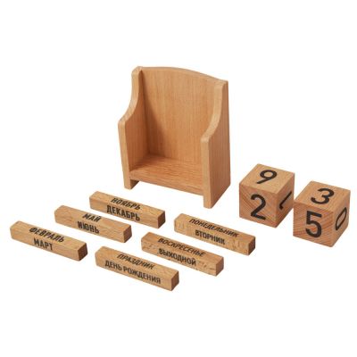 Вечный календарь из бука-2