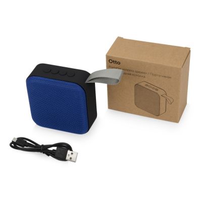 Портативная колонка Otto, синий/черный-5