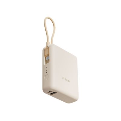 Внешний аккумулятор со встроенным кабелем Xiaomi 33W Power Bank 10000mAh (Integrated Cable) Tan GL-3