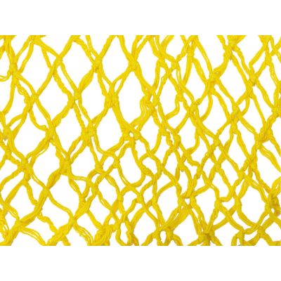 Авоська Dream L наплечная 25 литров, желтый (7)-2