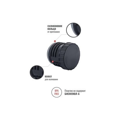 Термос Relaxika 102, 2 чашки, 1000 мл, стальной-11