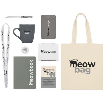 Welcome pack Starter Bundle, серый-0