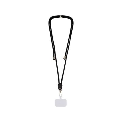 Ремешок для телефона Kubi, белый-0