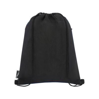 Рюкзак со шнурком Ross из переработанного ПЭТ, heather navy-2