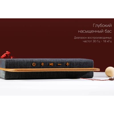 Портативная акустика Rombica Mysound BT-27 Brown-5