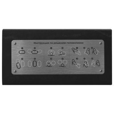 Набор из 3 металлических головоломок в мешочках Enigma-3