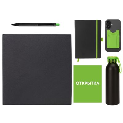 Welcome pack Business suite, зеленое яблоко-1