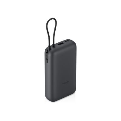 Внешний аккумулятор с встроенным кабелем Xiaomi Power Bank 20000mAh (Integrated Cable) GL Dark Gray-0