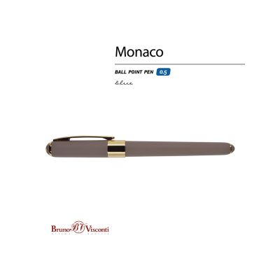 Ручка пластиковая шариковая Monaco, 0,5мм, синие чернила, серый-1