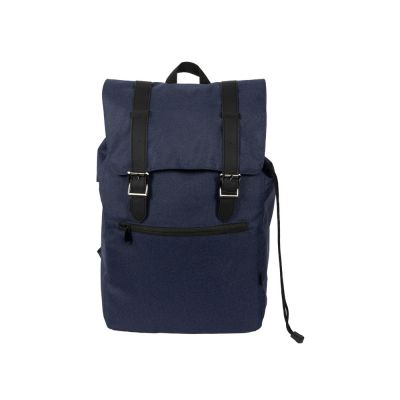 Рюкзак Hello из переработанного пластика, синий-2