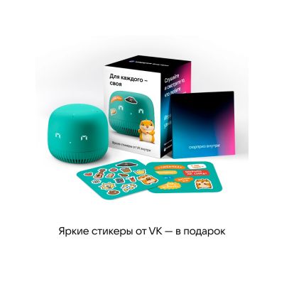 VK Капсула нео с голосовым помощником Марусей, зеленый-4
