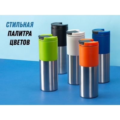Термокружка Vertex 450 мл, оранжевый-12