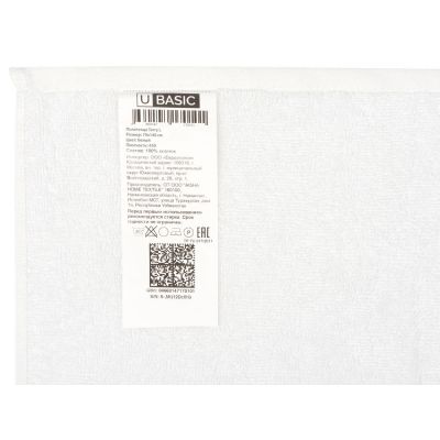 Полотенце Terry L, 450, белый-5