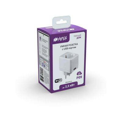 Умная розетка HIPER IoT P09-2